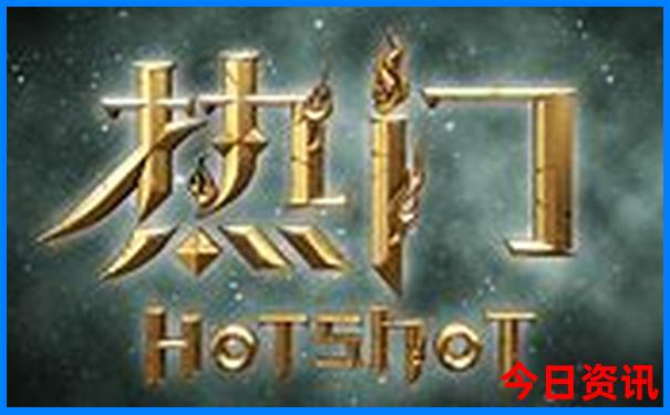 包头周边游自驾游景点大全